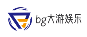 广州bg大游娱乐有限公司